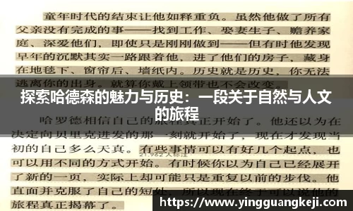 千亿国际官方网站