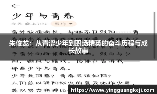 千亿国际官方网站