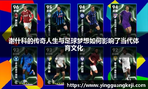 千亿国际官方网站